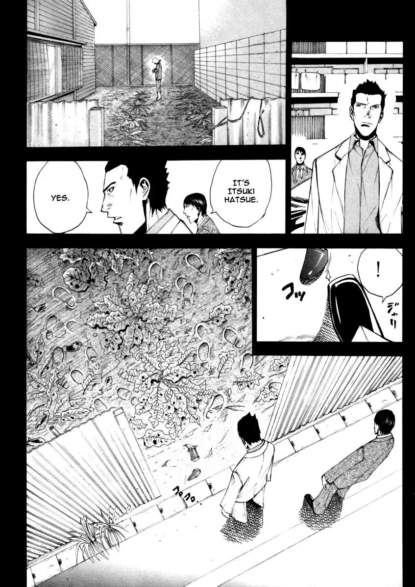 Dendrobates Chapter 6 page 6 - Chapter 6: Encounter