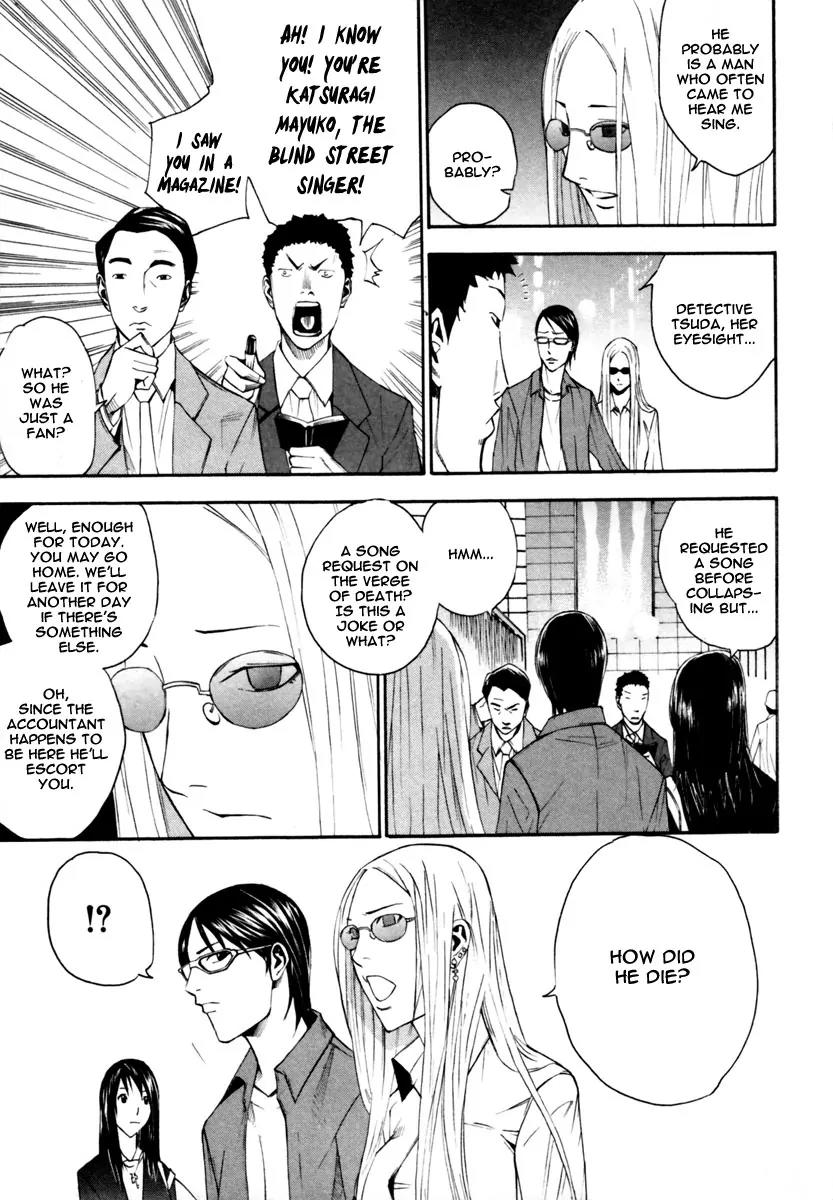 Dendrobates Chapter 7 page 8 - Chapter 7: The Singer