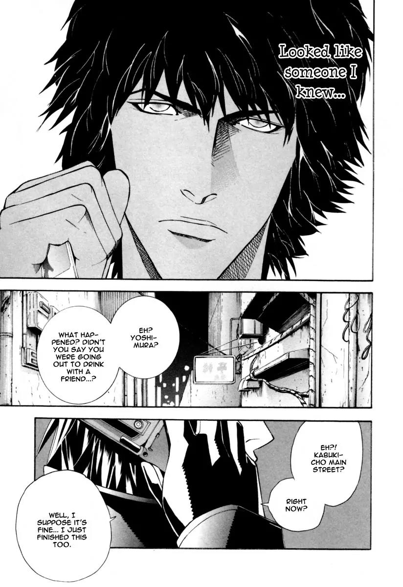 Dendrobates Chapter 8 page 5 - Chapter 8: Pedoya Alonzo Seizes the Blade
