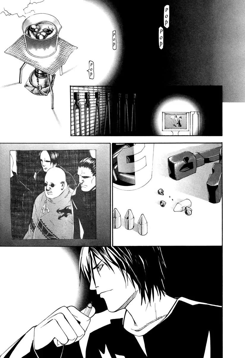 Dendrobates Chapter 9 page 14 - Chapter 9: Pedoya Alonzo Rides Out Alone