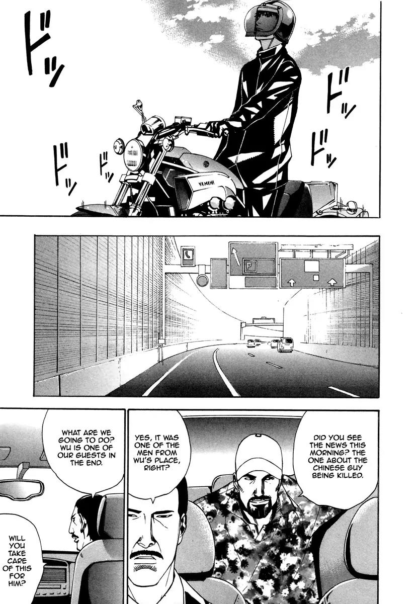 Dendrobates Chapter 9 page 16 - Chapter 9: Pedoya Alonzo Rides Out Alone