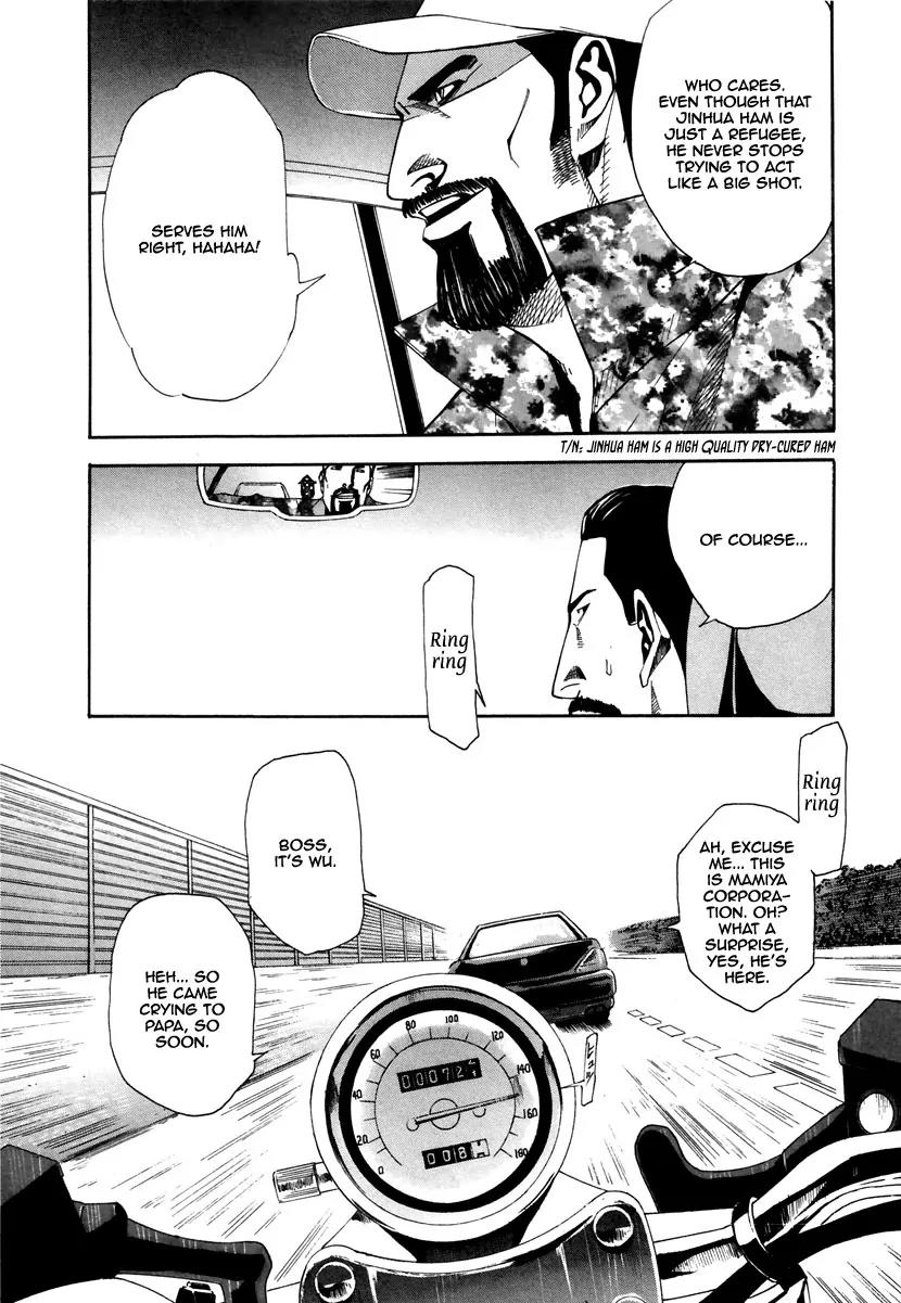 Dendrobates Chapter 9 page 17 - Chapter 9: Pedoya Alonzo Rides Out Alone