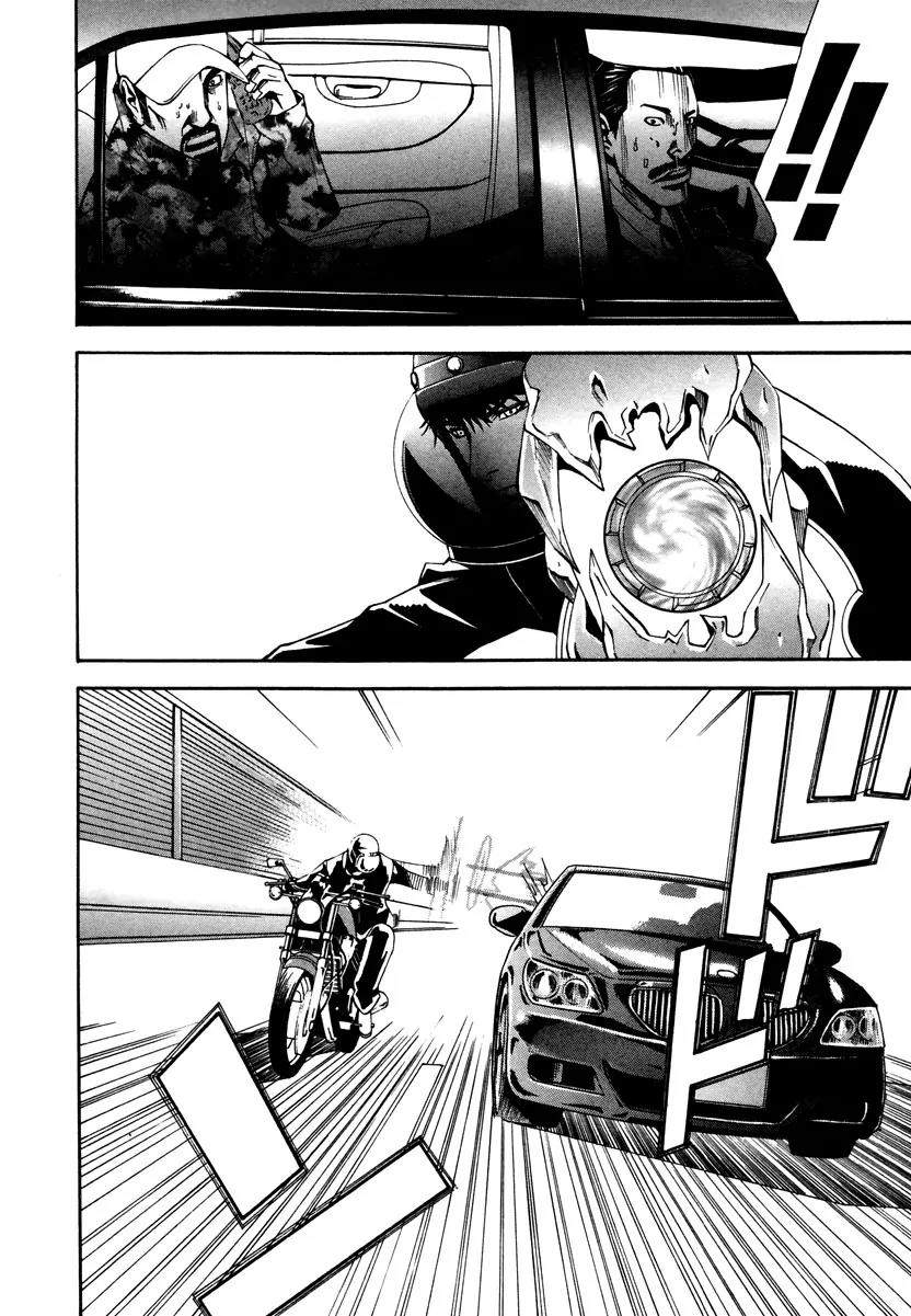 Dendrobates Chapter 9 page 19 - Chapter 9: Pedoya Alonzo Rides Out Alone