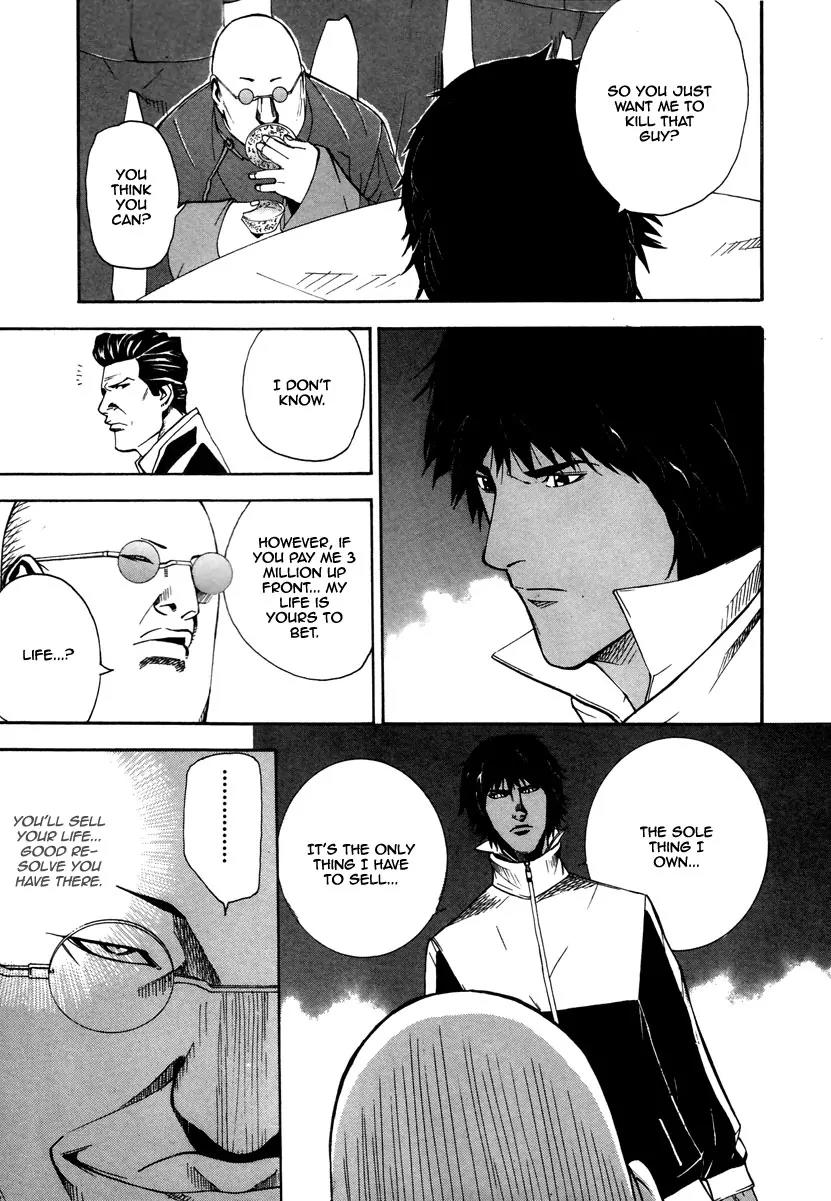 Dendrobates Chapter 9 page 8 - Chapter 9: Pedoya Alonzo Rides Out Alone