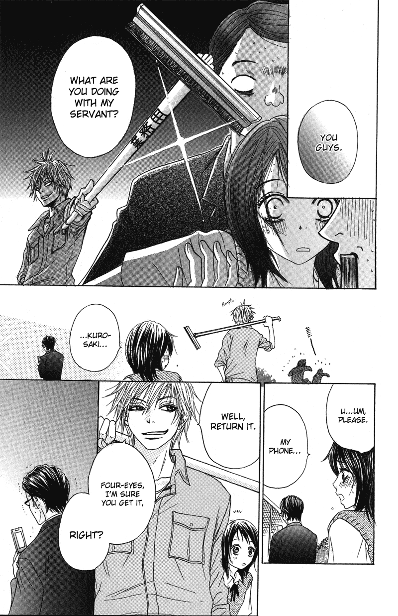 Dengeki Daisy Chapter 1 page 35 - Chapter 1: Suspicious Guy