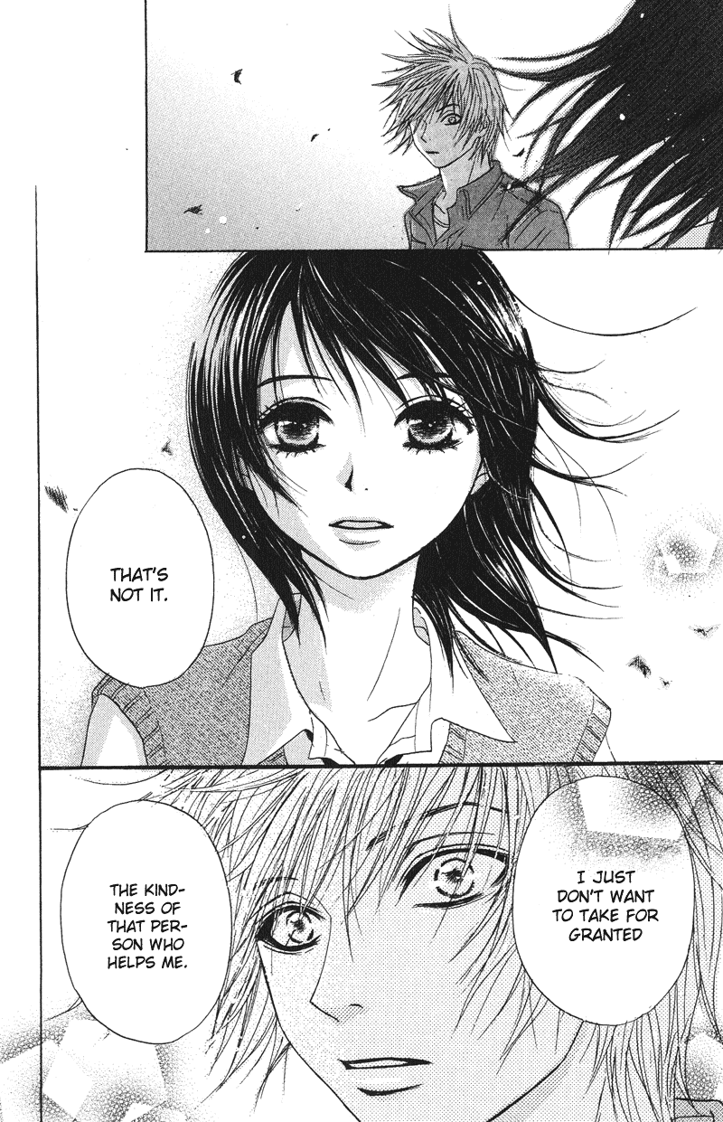 Dengeki Daisy Chapter 1 page 38 - Chapter 1: Suspicious Guy