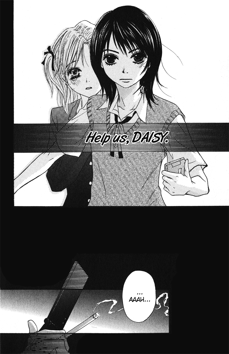 Dengeki Daisy Chapter 1 page 46 - Chapter 1: Suspicious Guy