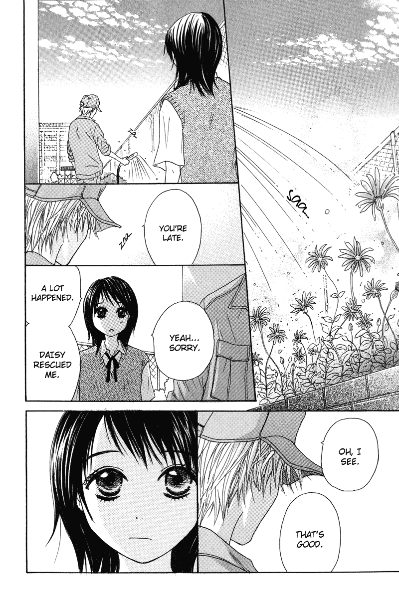 Dengeki Daisy Chapter 1 page 54 - Chapter 1: Suspicious Guy