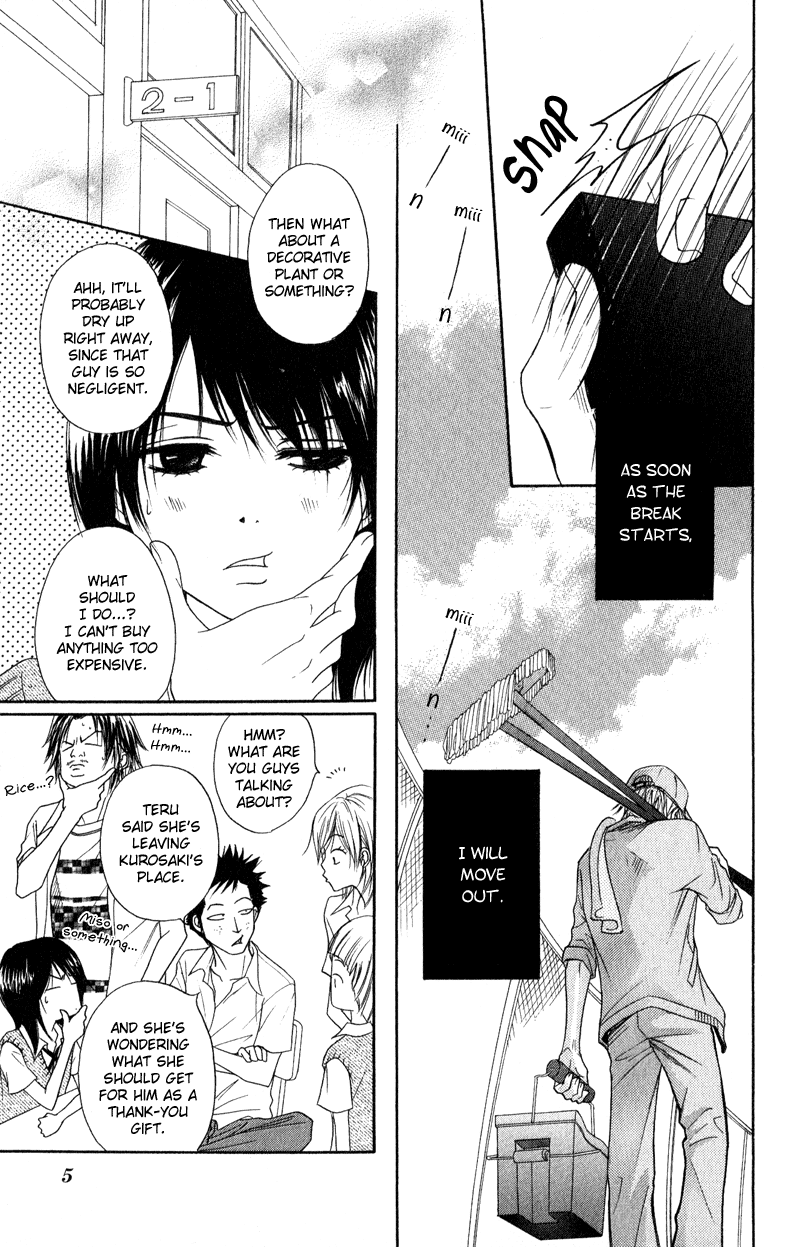 Dengeki Daisy Chapter 10 page 10 - Chapter 10: You will Disappear