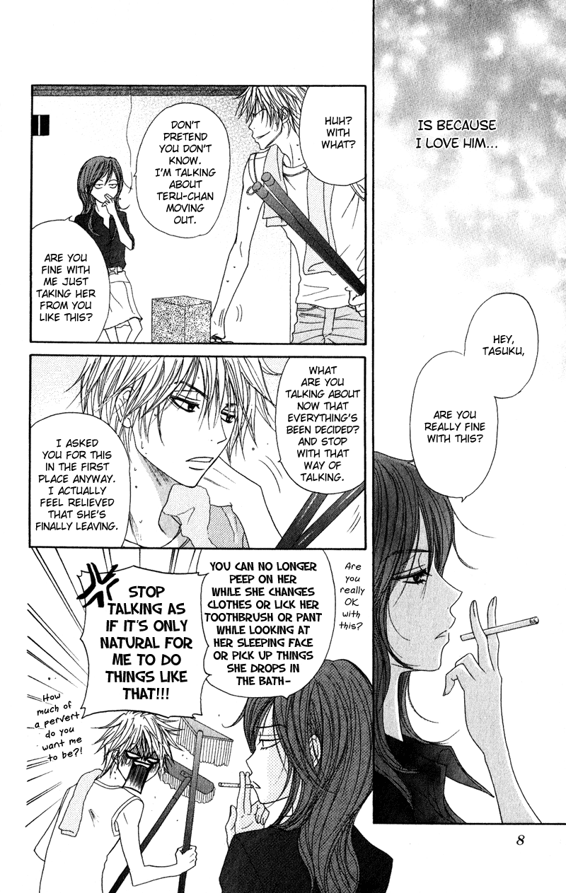 Dengeki Daisy Chapter 10 page 13 - Chapter 10: You will Disappear