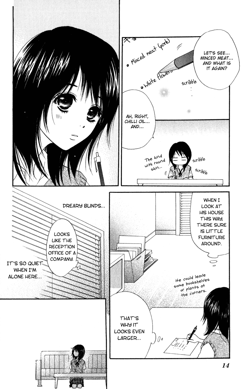 Dengeki Daisy Chapter 10 page 19 - Chapter 10: You will Disappear