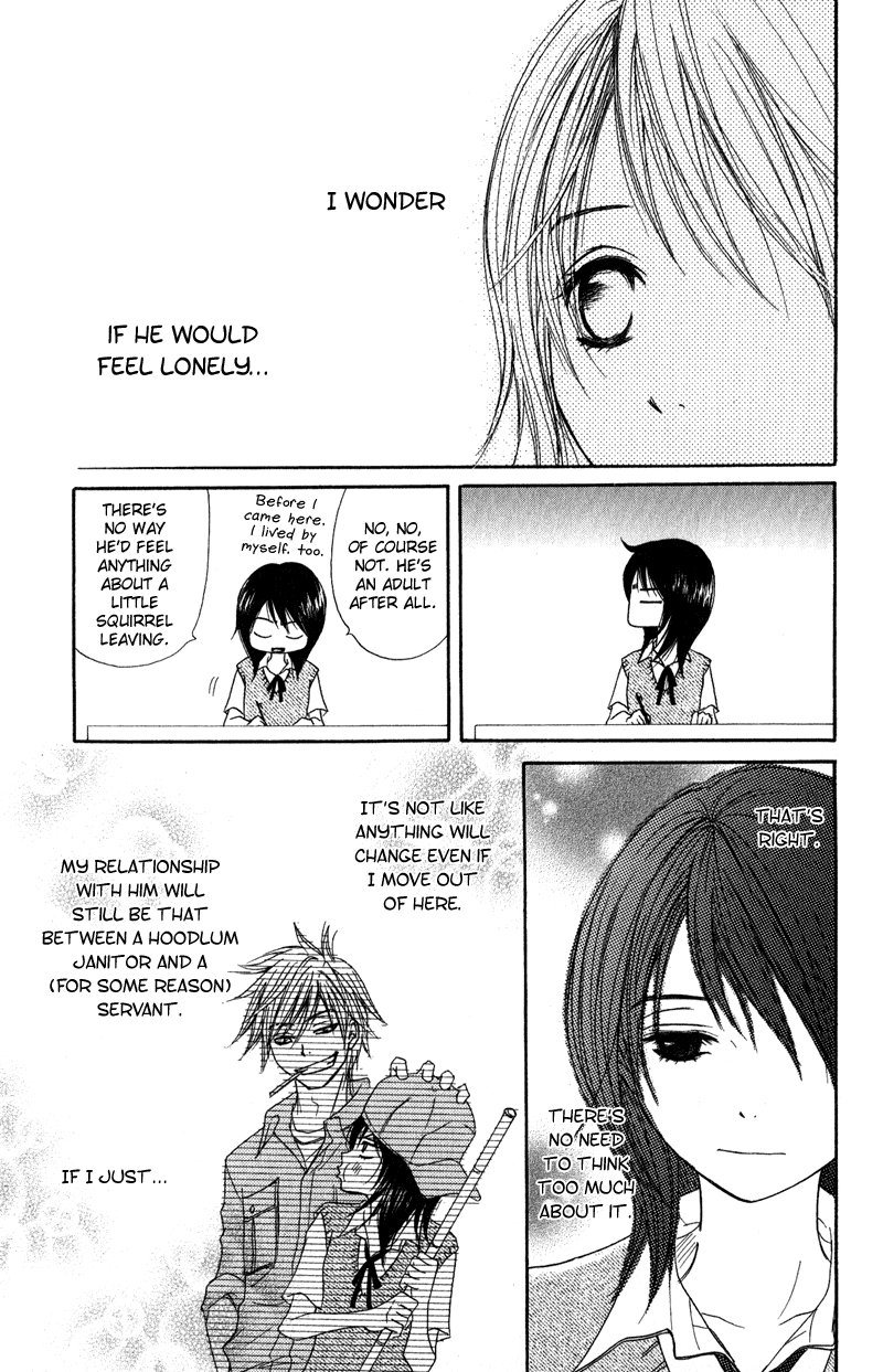 Dengeki Daisy Chapter 10 page 20 - Chapter 10: You will Disappear