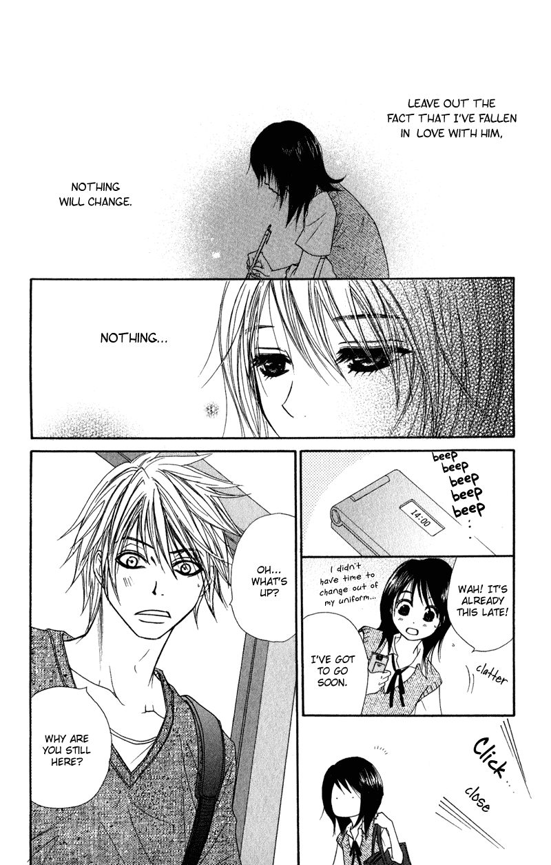 Dengeki Daisy Chapter 10 page 21 - Chapter 10: You will Disappear
