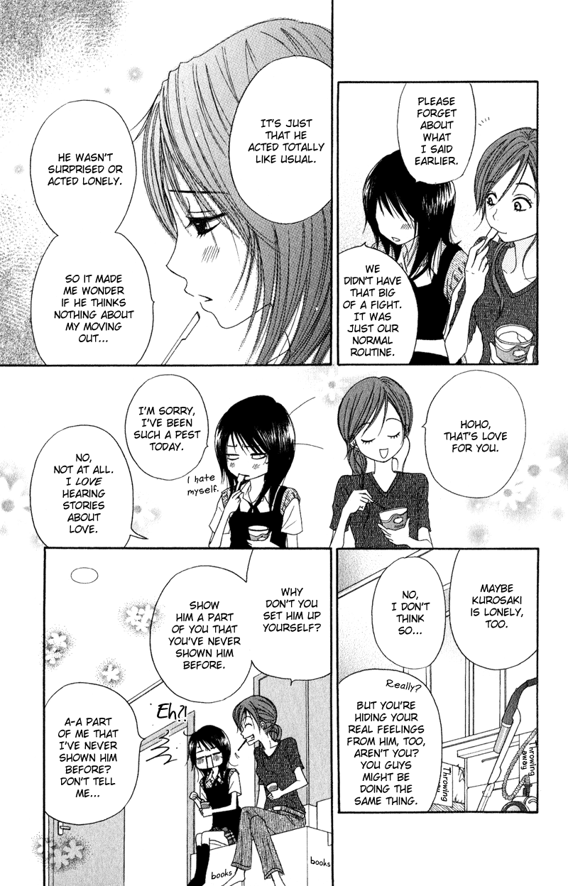 Dengeki Daisy Chapter 10 page 28 - Chapter 10: You will Disappear