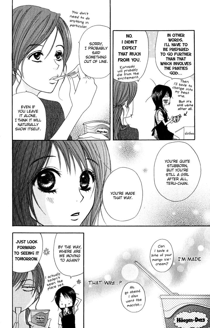 Dengeki Daisy Chapter 10 page 29 - Chapter 10: You will Disappear