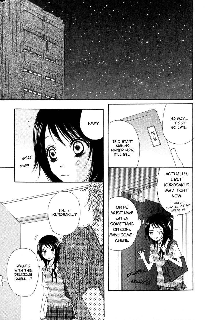 Dengeki Daisy Chapter 10 page 30 - Chapter 10: You will Disappear