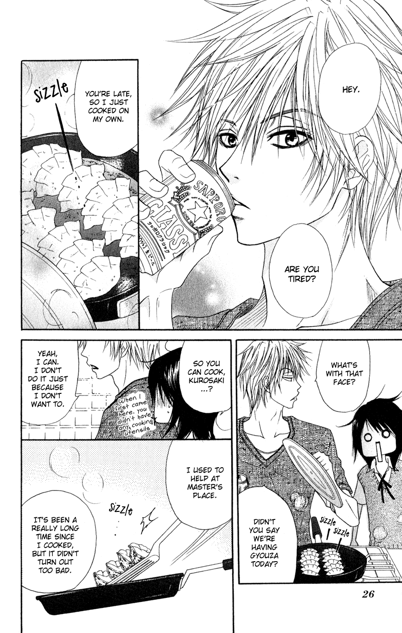 Dengeki Daisy Chapter 10 page 31 - Chapter 10: You will Disappear
