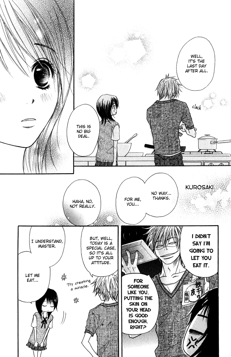 Dengeki Daisy Chapter 10 page 32 - Chapter 10: You will Disappear