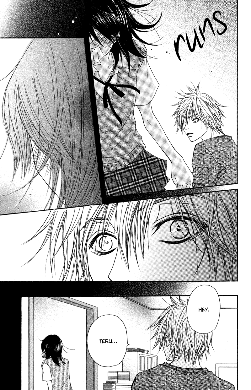 Dengeki Daisy Chapter 10 page 36 - Chapter 10: You will Disappear