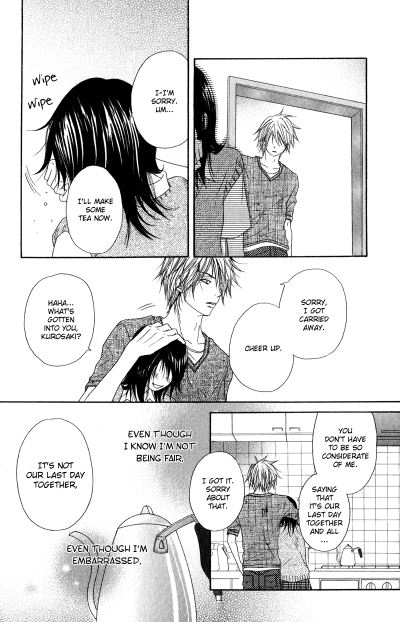 Dengeki Daisy Chapter 10 page 37 - Chapter 10: You will Disappear