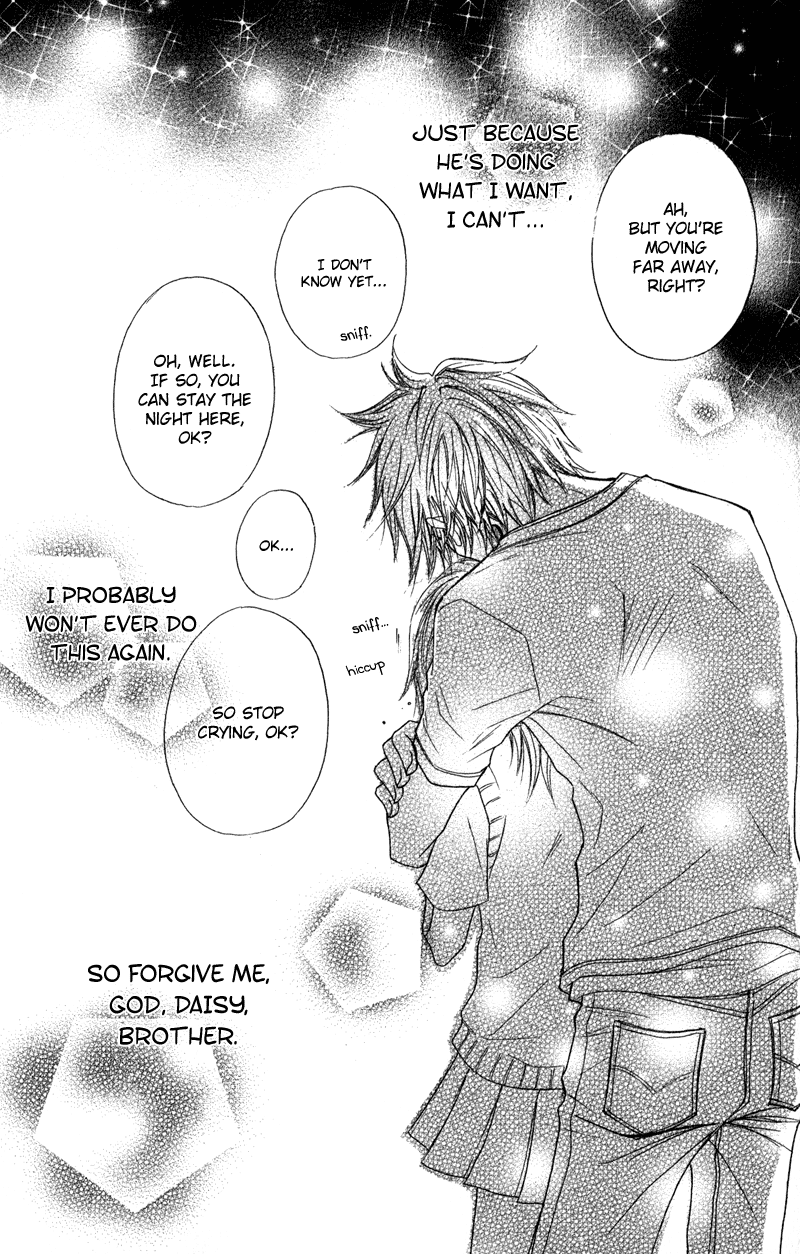 Dengeki Daisy Chapter 10 page 39 - Chapter 10: You will Disappear