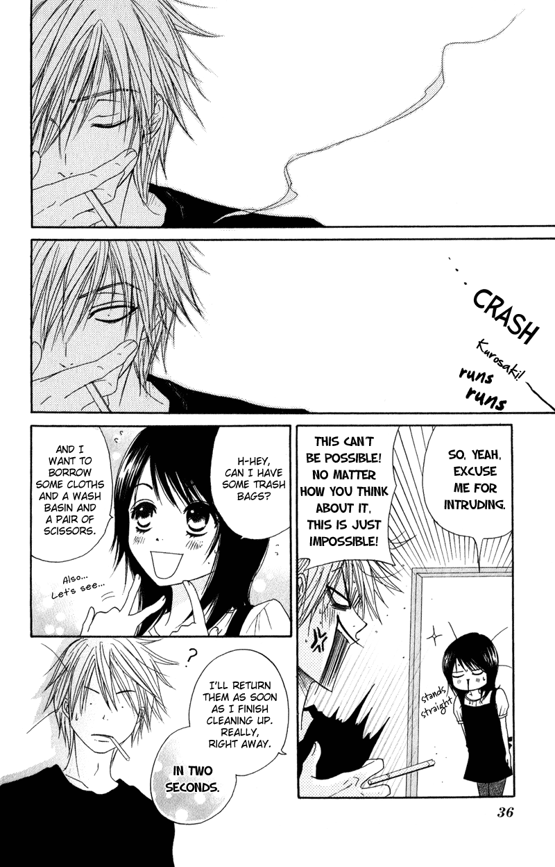 Dengeki Daisy Chapter 10 page 41 - Chapter 10: You will Disappear