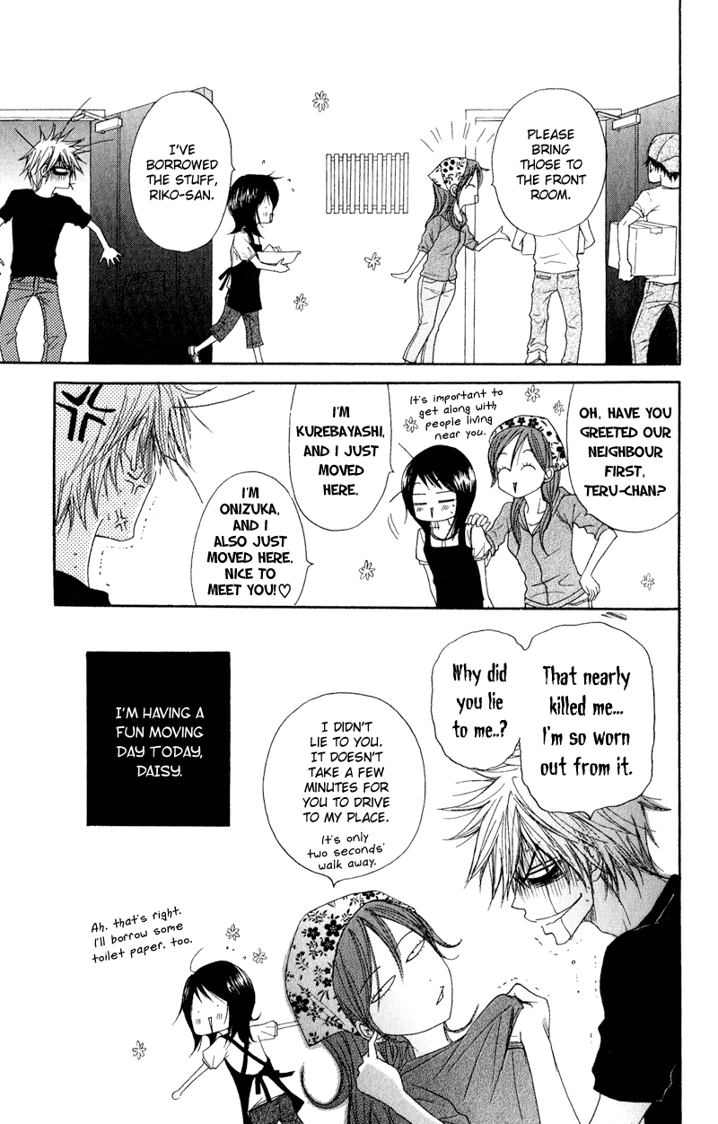 Dengeki Daisy Chapter 10 page 42 - Chapter 10: You will Disappear
