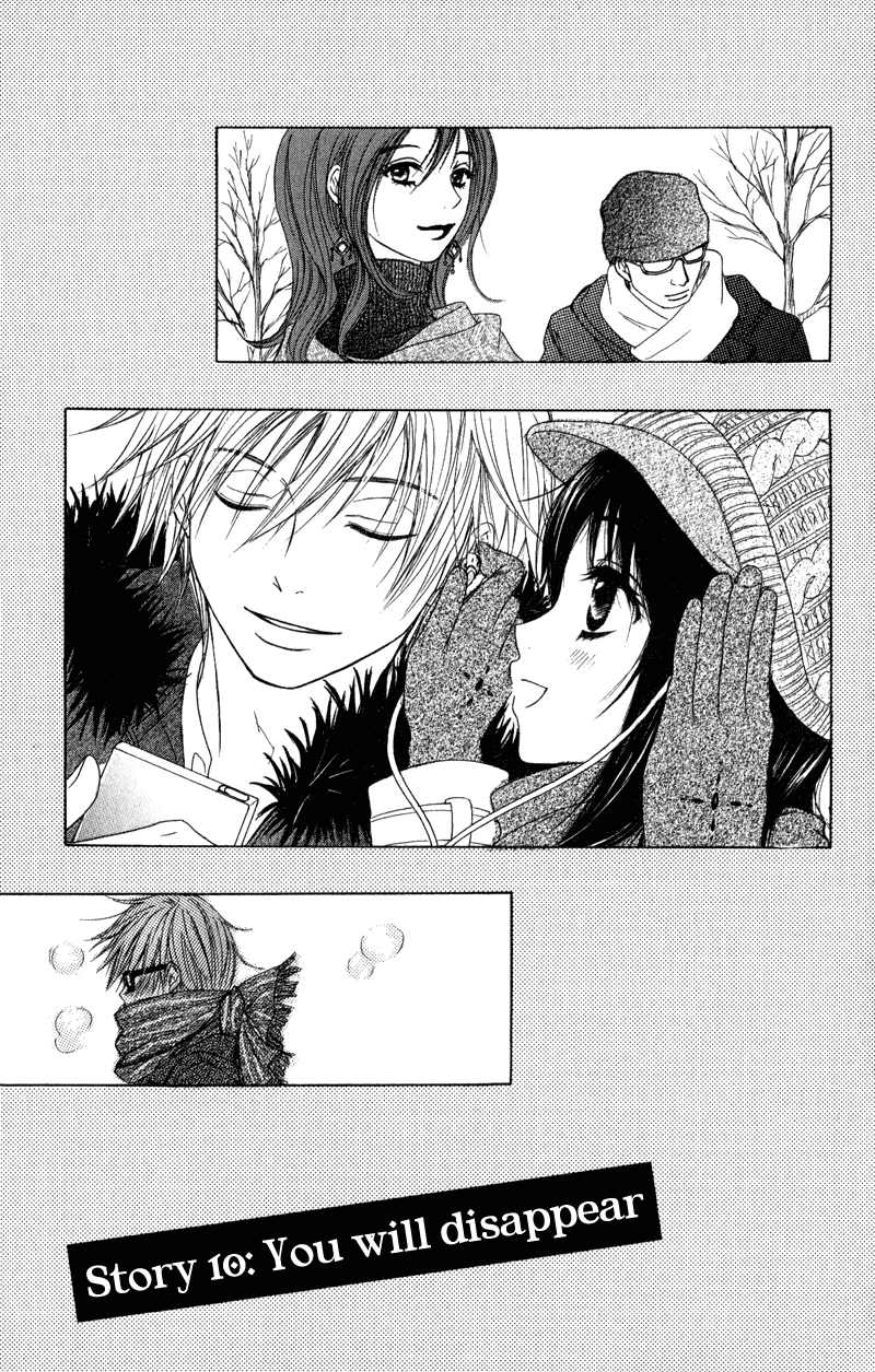 Dengeki Daisy Chapter 10 page 8 - Chapter 10: You will Disappear