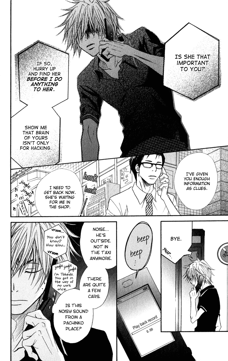 Dengeki Daisy Chapter 12 page 16 - Chapter 12: Inside that Cell Phone