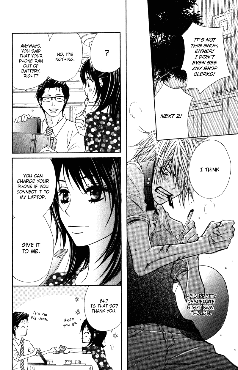 Dengeki Daisy Chapter 12 page 20 - Chapter 12: Inside that Cell Phone