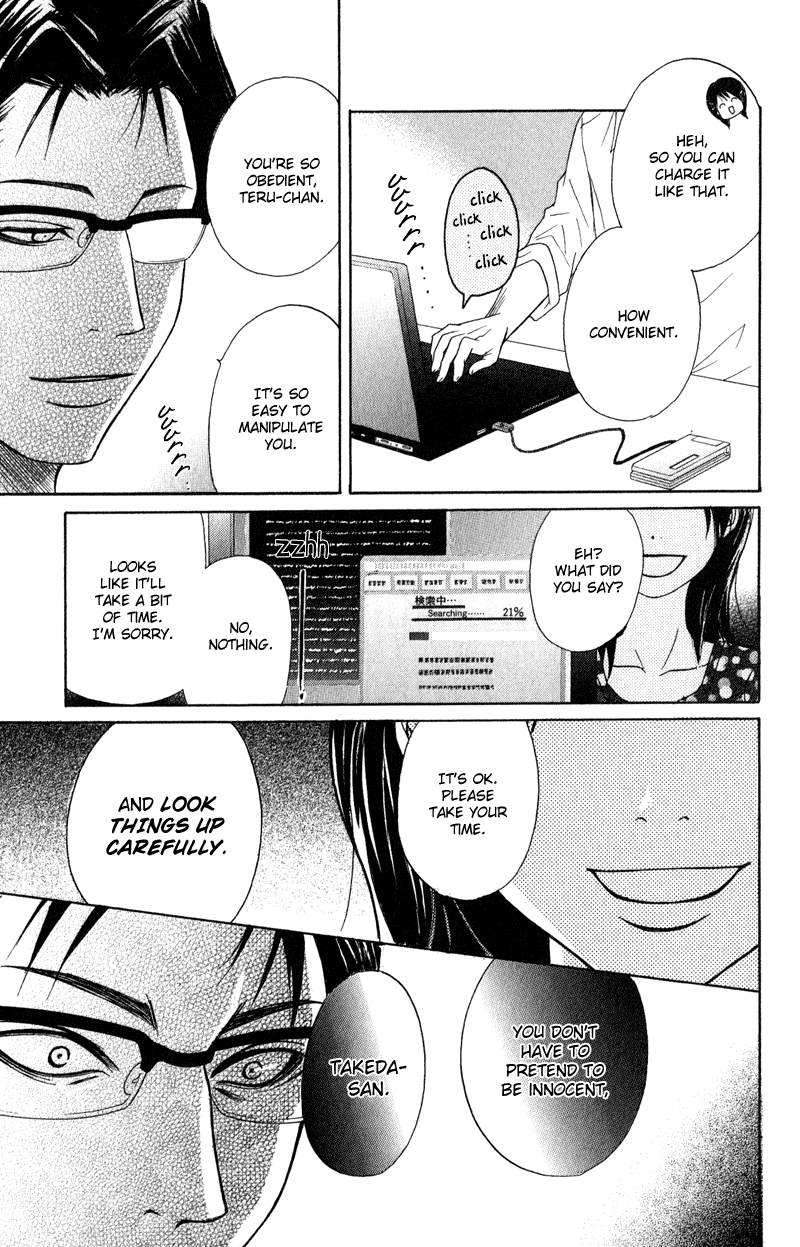 Dengeki Daisy Chapter 12 page 21 - Chapter 12: Inside that Cell Phone