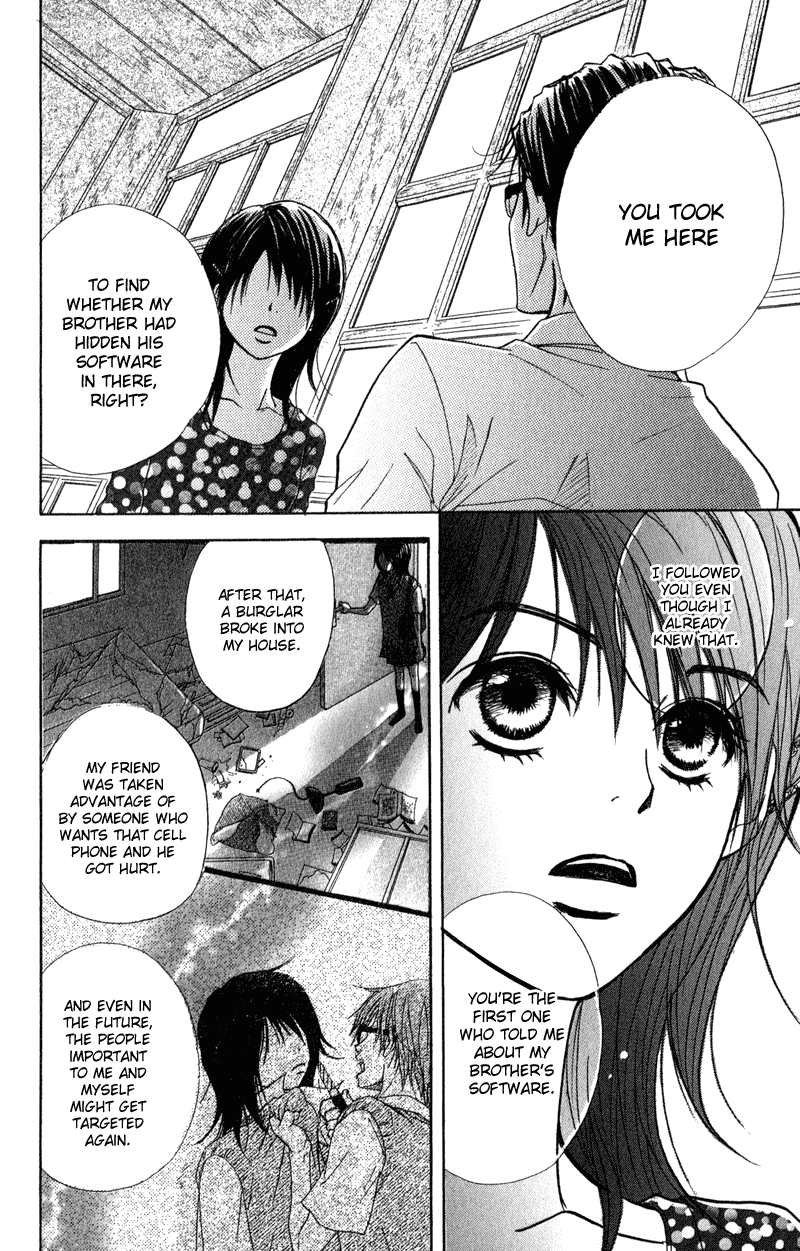 Dengeki Daisy Chapter 12 page 22 - Chapter 12: Inside that Cell Phone