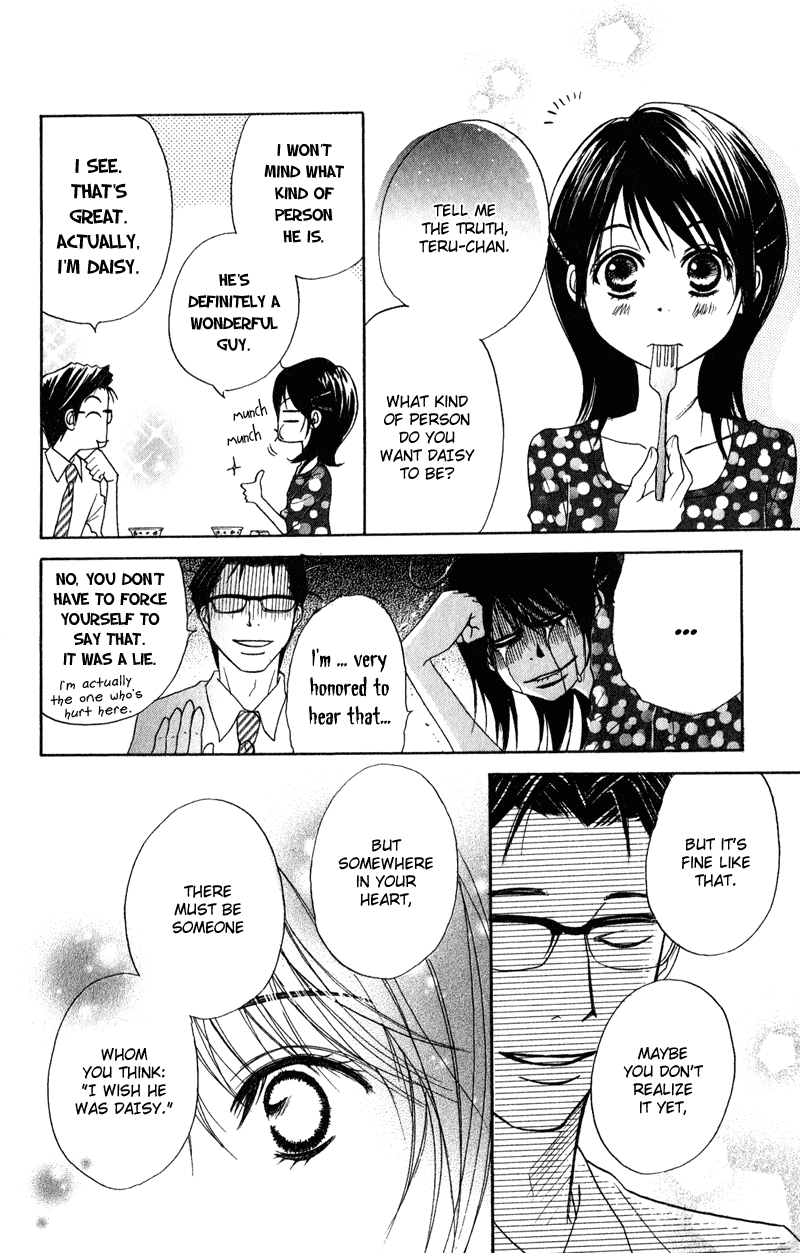Dengeki Daisy Chapter 12 page 26 - Chapter 12: Inside that Cell Phone