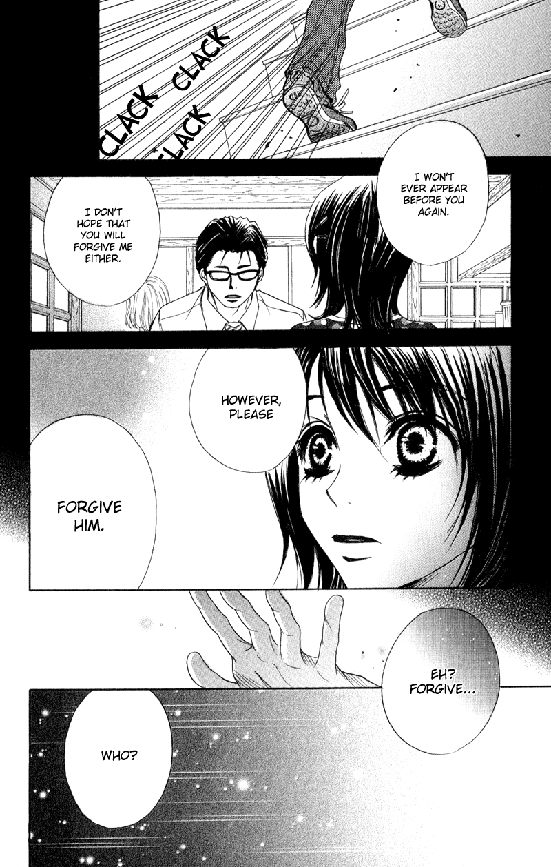 Dengeki Daisy Chapter 12 page 28 - Chapter 12: Inside that Cell Phone