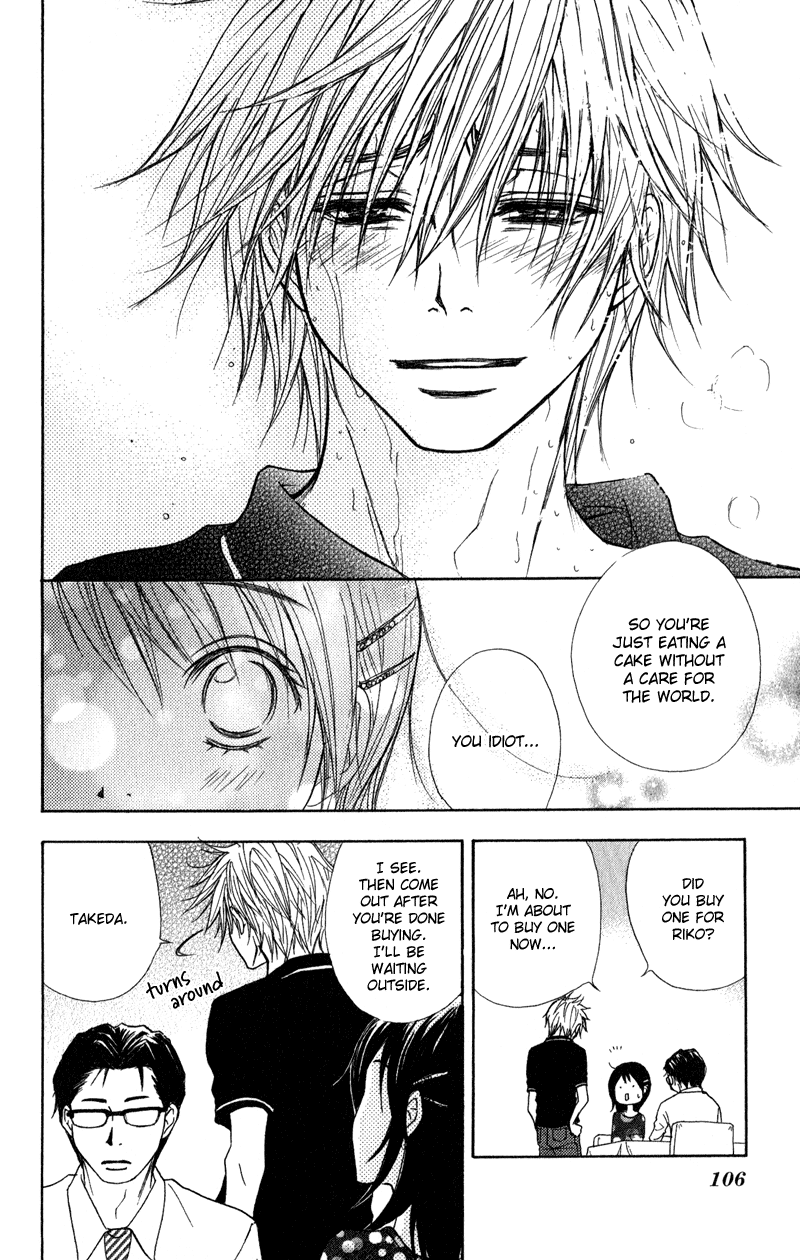 Dengeki Daisy Chapter 12 page 30 - Chapter 12: Inside that Cell Phone