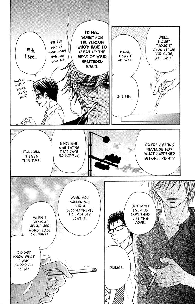 Dengeki Daisy Chapter 12 page 32 - Chapter 12: Inside that Cell Phone