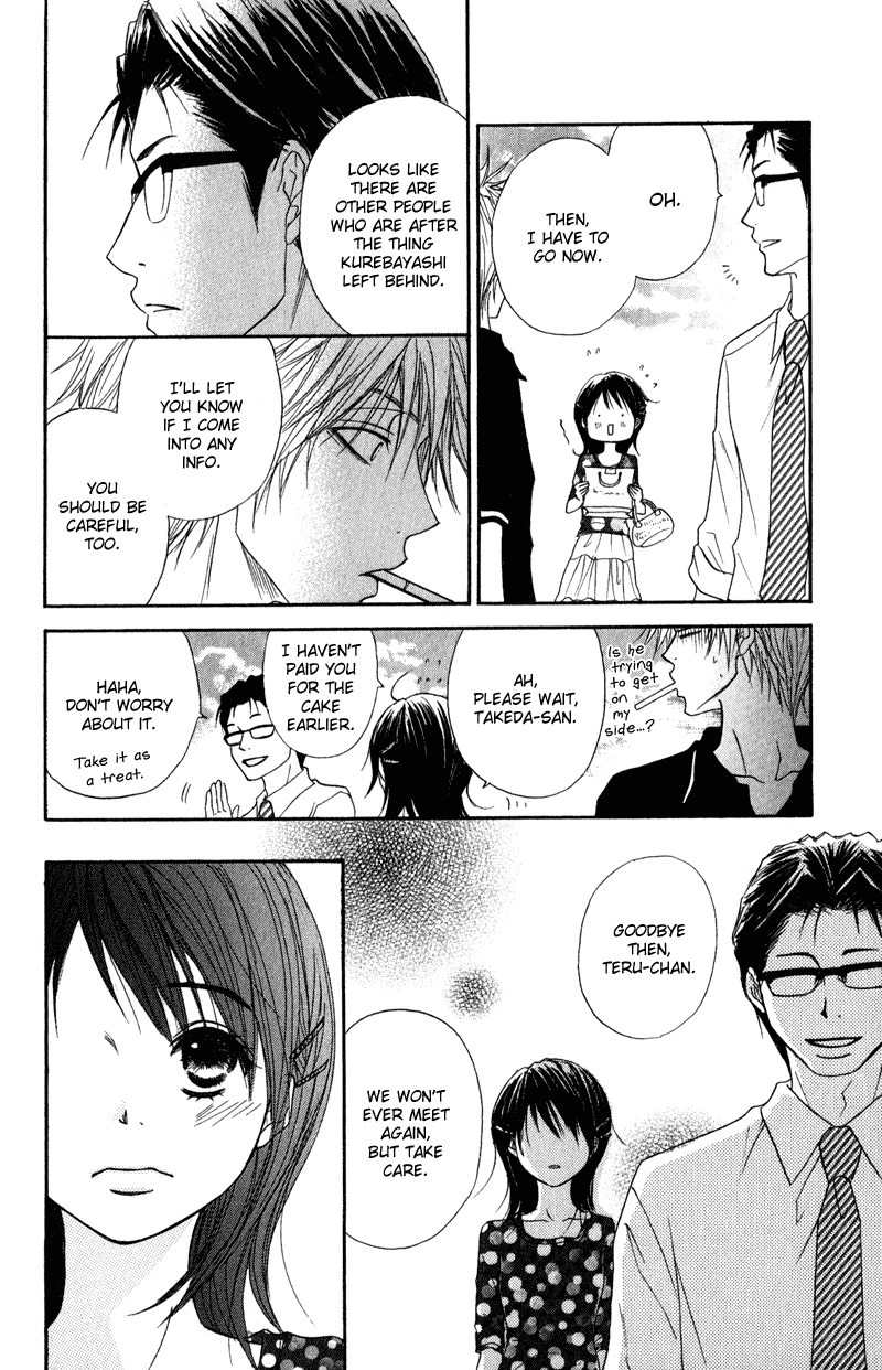 Dengeki Daisy Chapter 12 page 34 - Chapter 12: Inside that Cell Phone