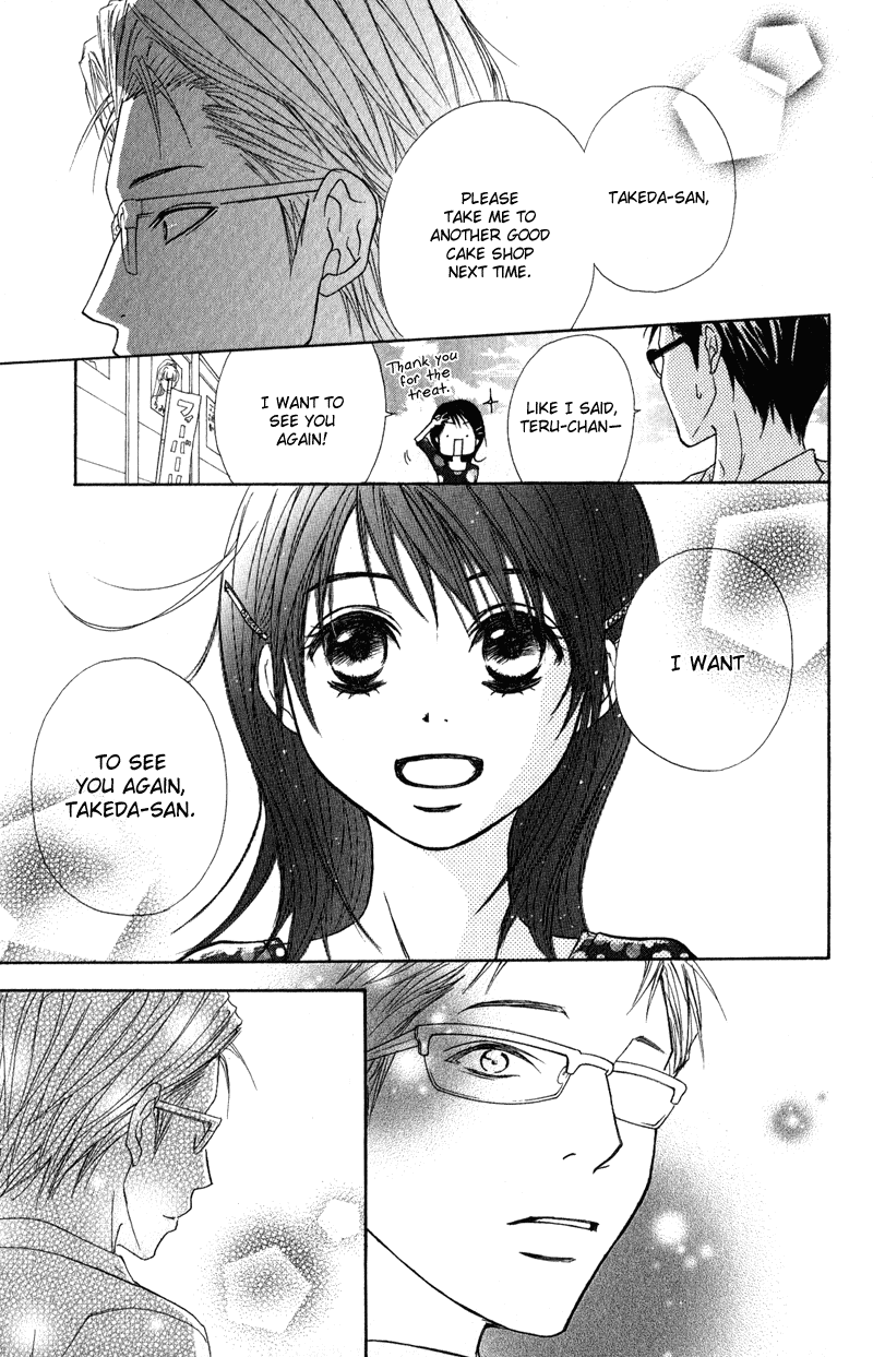 Dengeki Daisy Chapter 12 page 35 - Chapter 12: Inside that Cell Phone