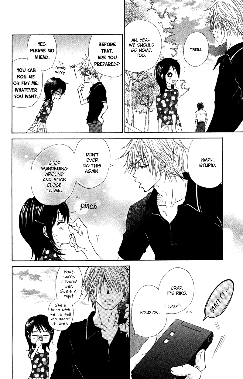 Dengeki Daisy Chapter 12 page 36 - Chapter 12: Inside that Cell Phone