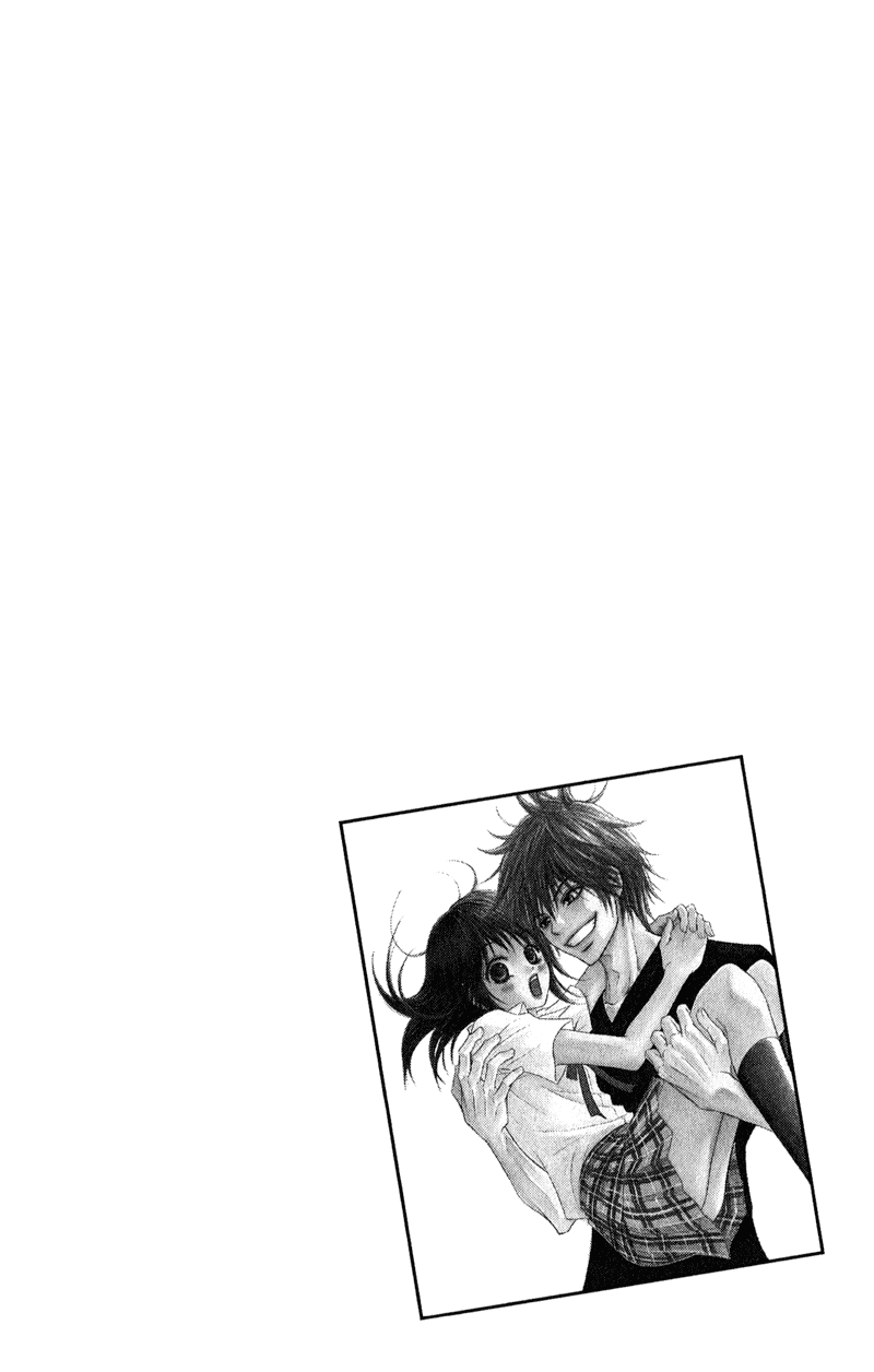 Dengeki Daisy Chapter 12 page 4 - Chapter 12: Inside that Cell Phone