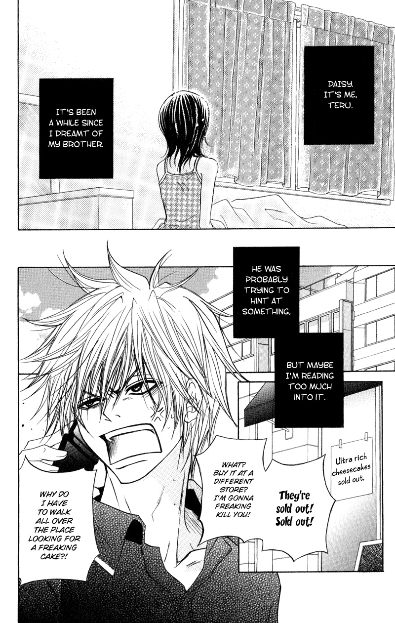 Dengeki Daisy Chapter 12 page 8 - Chapter 12: Inside that Cell Phone