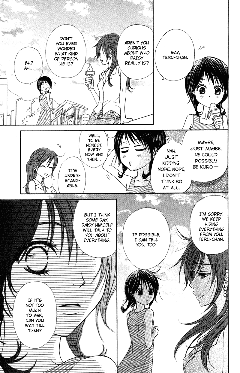 Dengeki Daisy Chapter 13 page 14 - Chapter 13: When the Truth is Out
