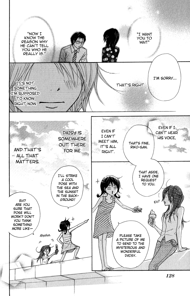 Dengeki Daisy Chapter 13 page 15 - Chapter 13: When the Truth is Out