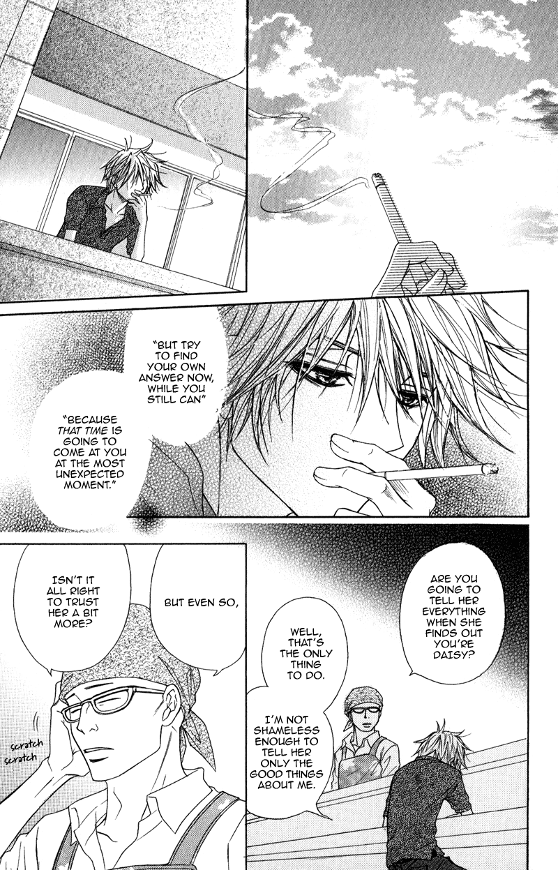 Dengeki Daisy Chapter 13 page 16 - Chapter 13: When the Truth is Out