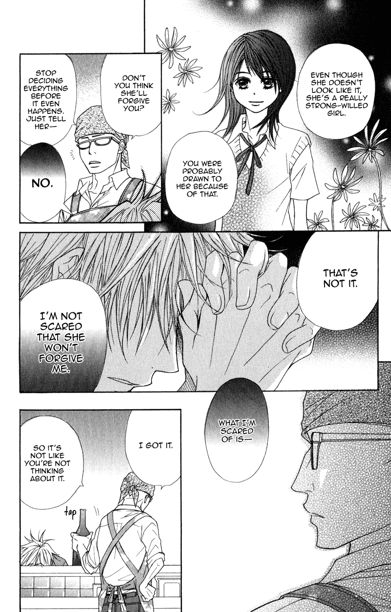 Dengeki Daisy Chapter 13 page 17 - Chapter 13: When the Truth is Out