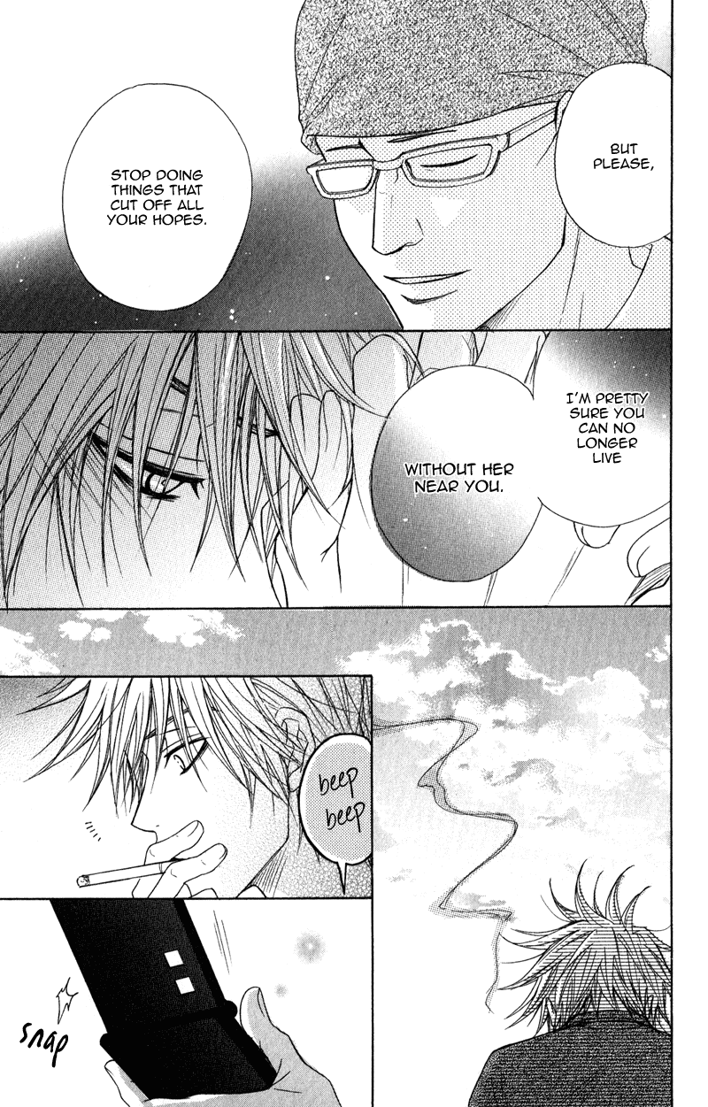 Dengeki Daisy Chapter 13 page 18 - Chapter 13: When the Truth is Out