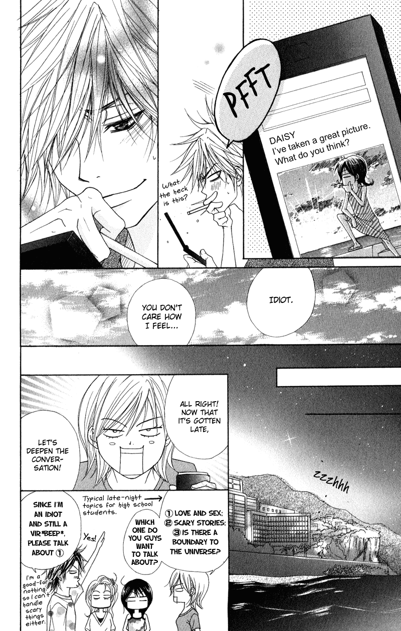 Dengeki Daisy Chapter 13 page 19 - Chapter 13: When the Truth is Out