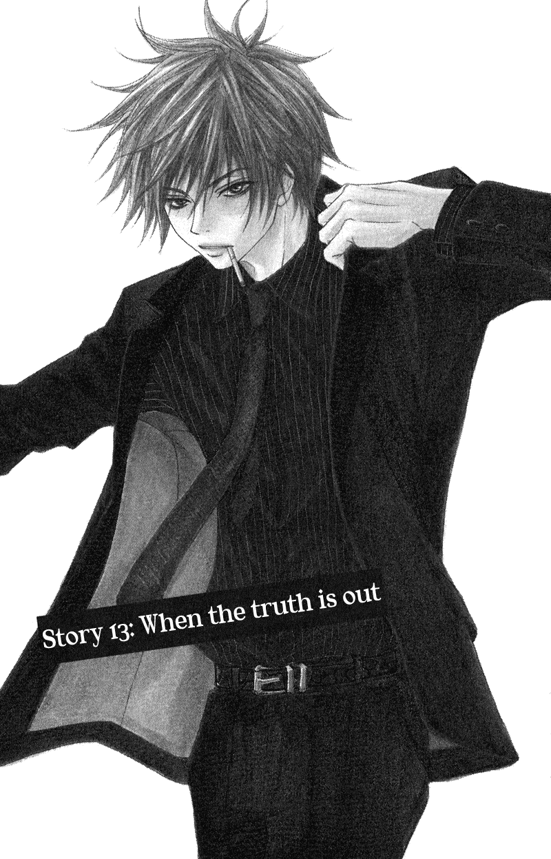 Dengeki Daisy Chapter 13 page 2 - Chapter 13: When the Truth is Out