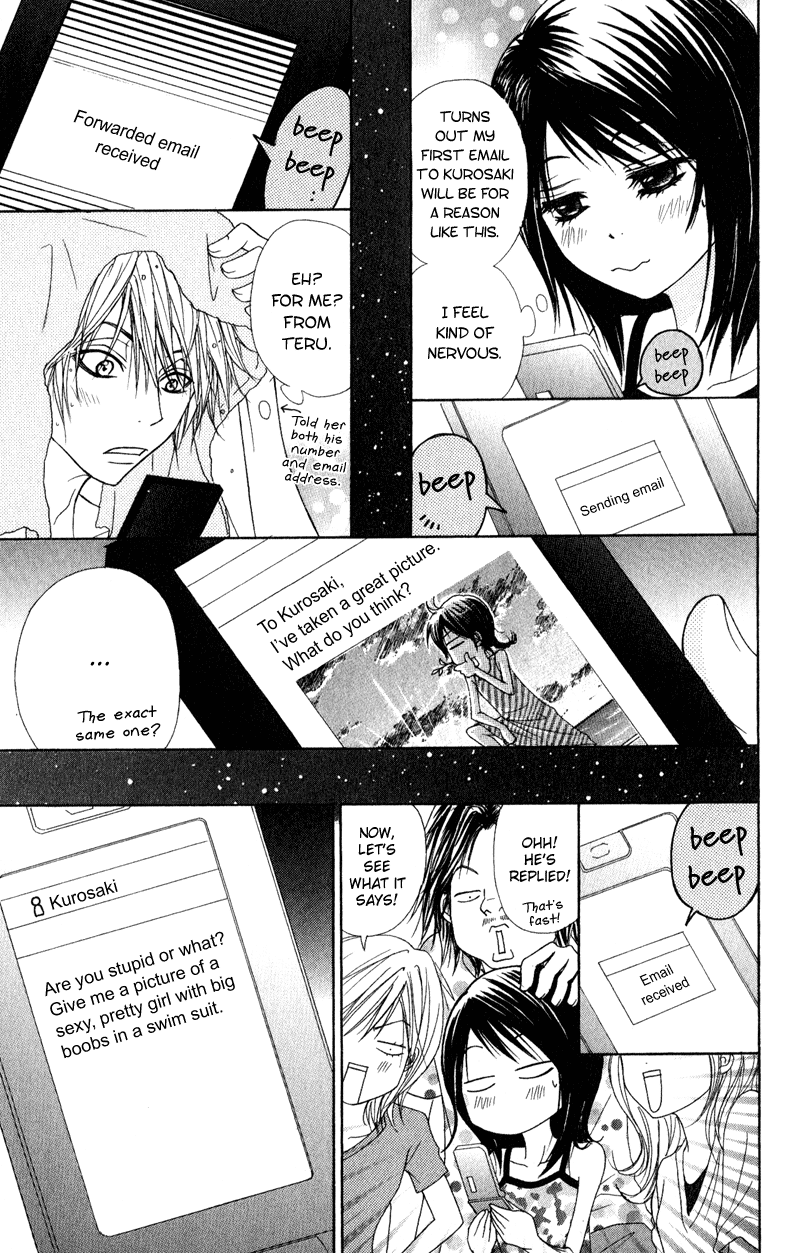 Dengeki Daisy Chapter 13 page 22 - Chapter 13: When the Truth is Out