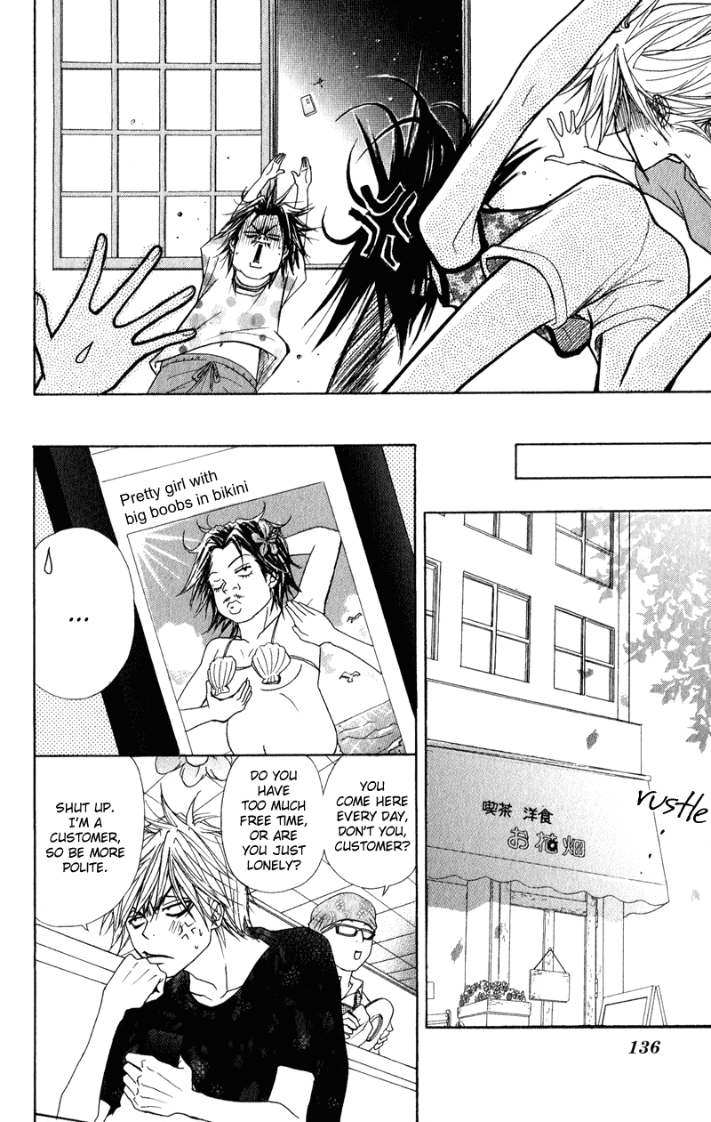 Dengeki Daisy Chapter 13 page 23 - Chapter 13: When the Truth is Out